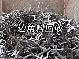 广州废品回收站为什么会备受关注